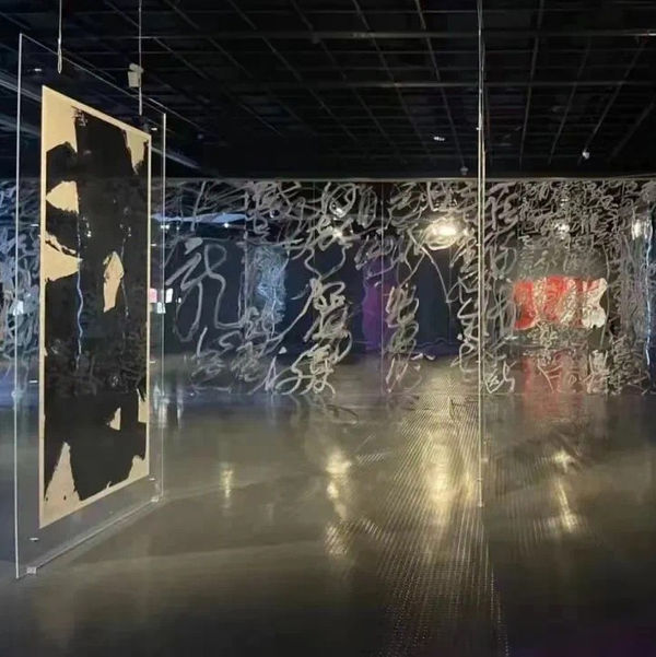 Exhibition | From Inception: Wang Dongling 60 Years of Calligraphy